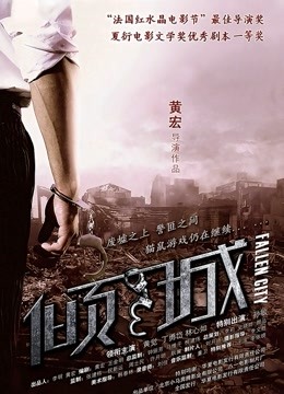 女人垃屎偷拍